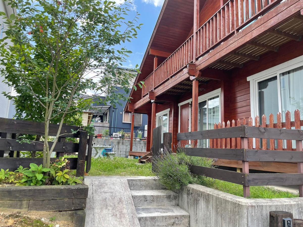 Log House #Ab1 Apartment Seto Ngoại thất bức ảnh